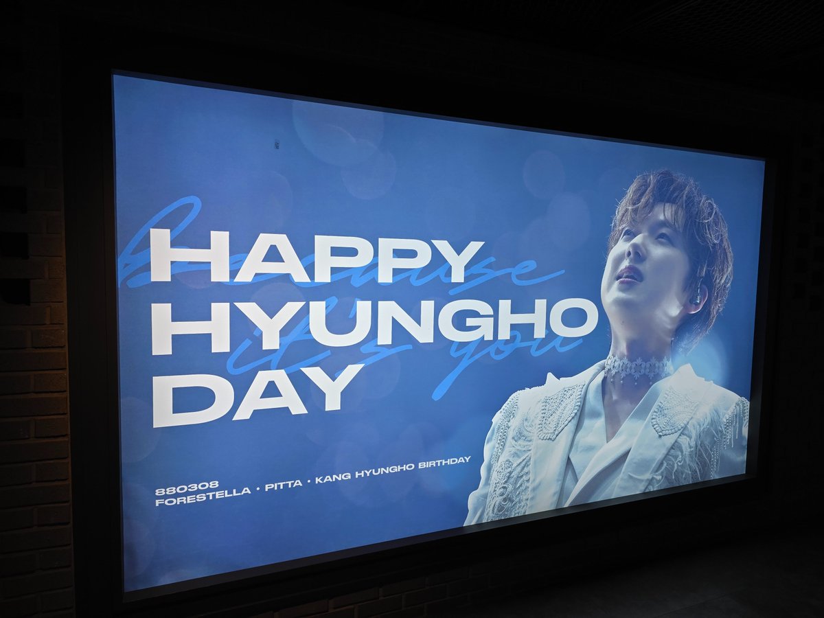 갑자기 마주쳐서 너무 놀랐잖아😦