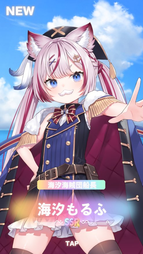 SSR】お前たち準備はいいか！