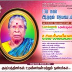Photo by Dr.K. Jayakumar - INC (@DrJayakumarMP)