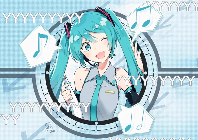 こんな時だから! #私の時間 