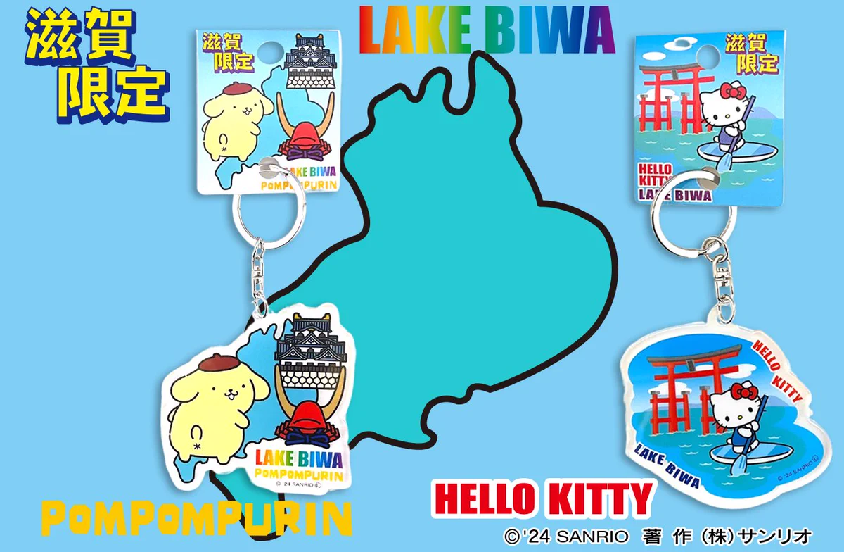 GP7_rmubYAAVA4V?format=webp&