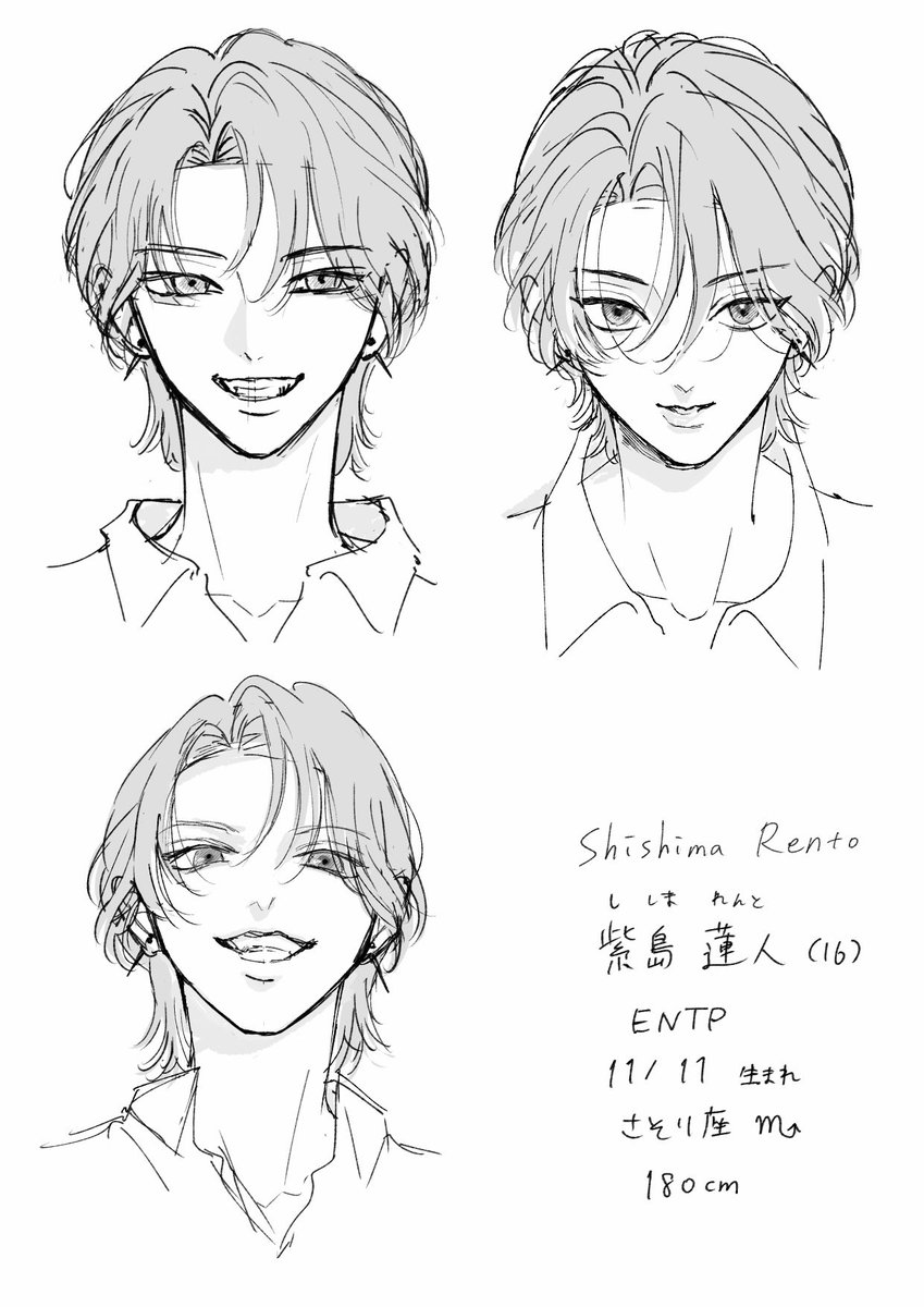 Shishima Rento 😈 2

#黒子と悪役くん 