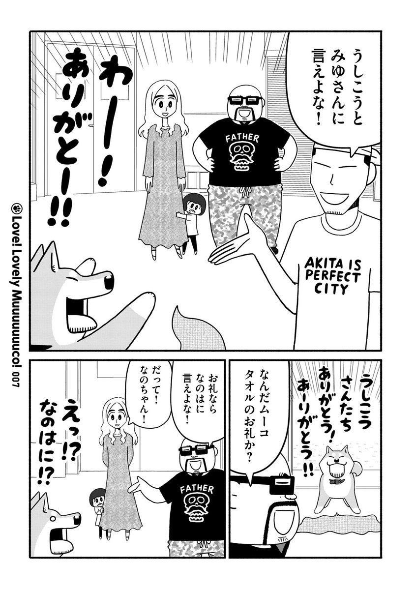 (2/11) 
