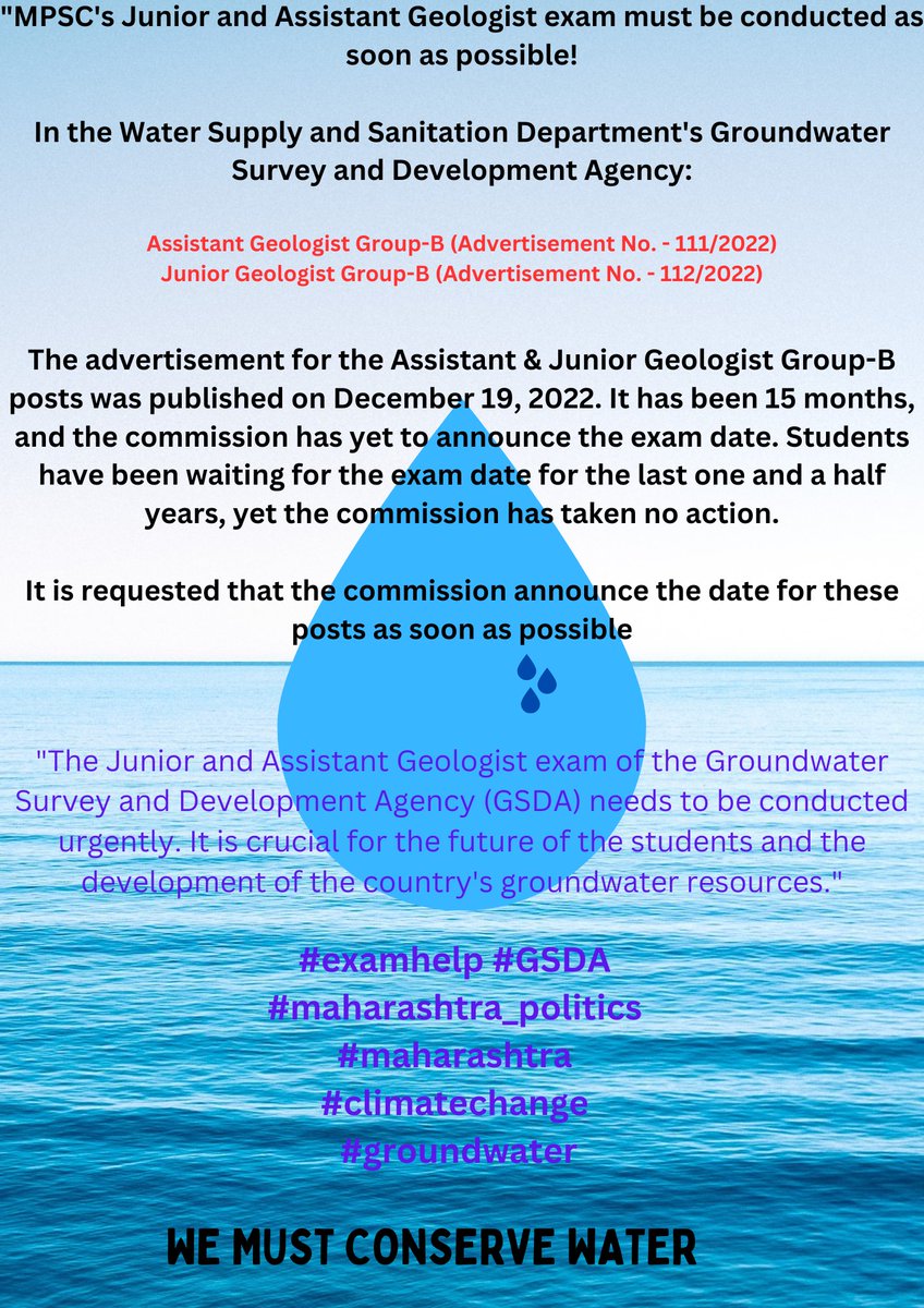 omkarkadekar123's tweet photo. "Urgent appeal to @CMOMaharashtra ,@mpsc_office ,and all concerned authorities! GSDA Jr. Geologist and Asst. Geologist exam dates need to be announced. Our future is at stake. #JusticeForGeologist #FutureOfYouth @OfficeofUT @Dev_Fadnavis @ANI @timesofindia" https://t.co/q1xs5BftC7