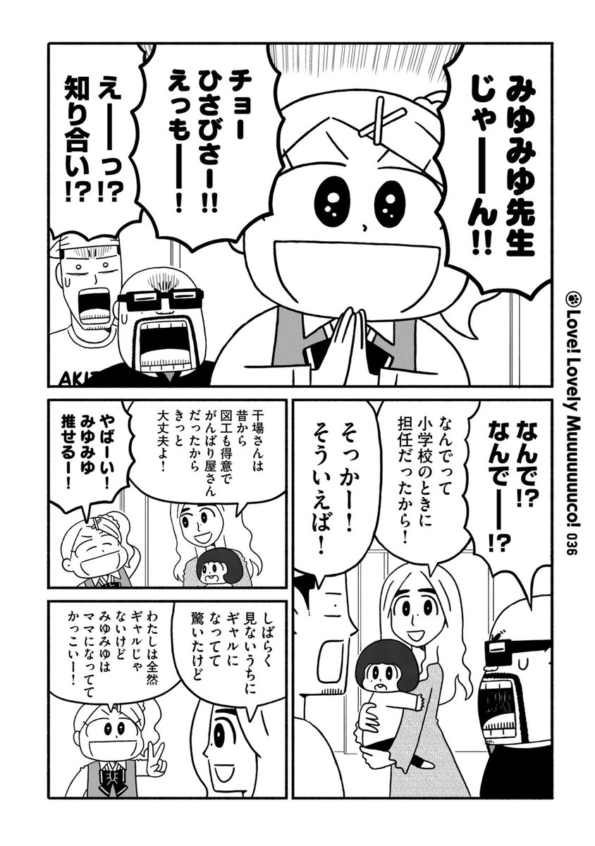 (10/11) 
