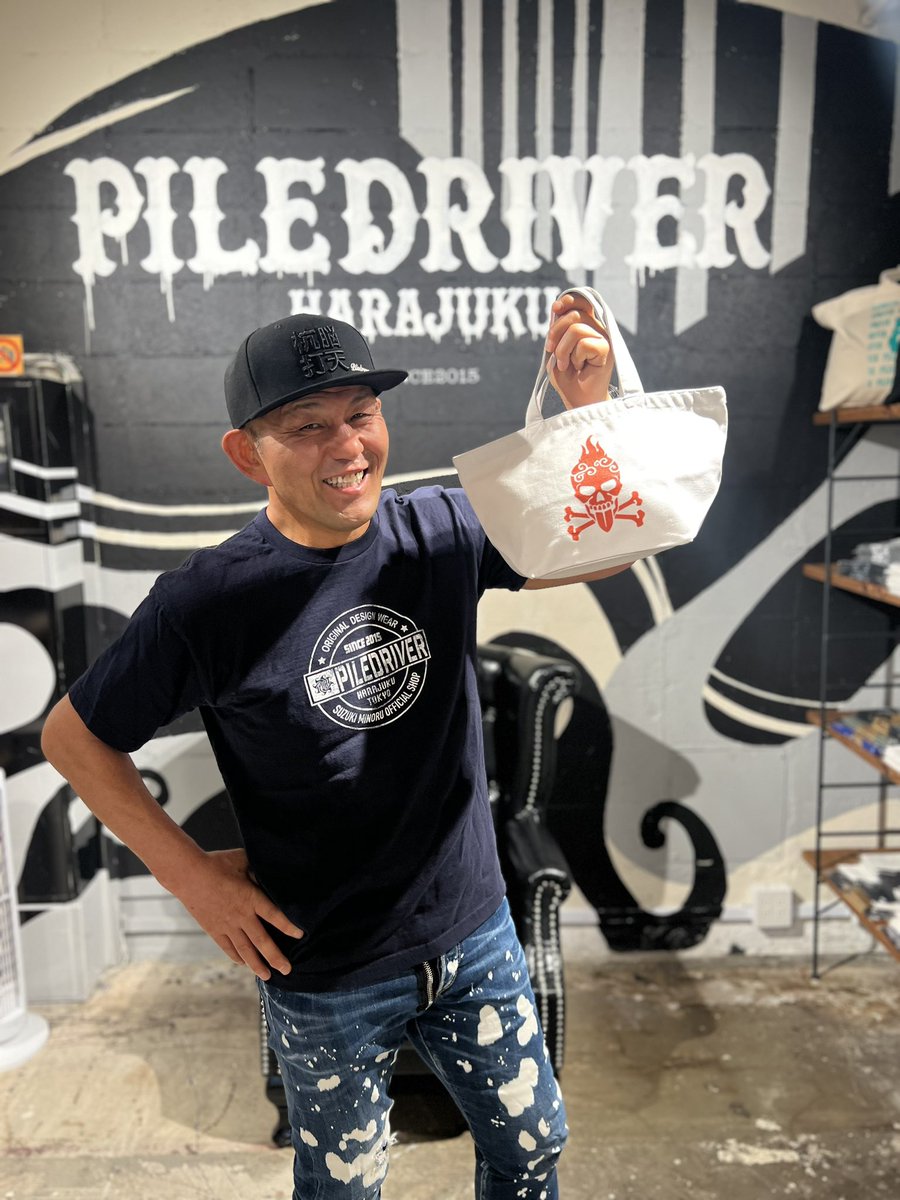 パイルドライバー原宿】 ／ シャチョー鈴木みのる パイルドライバー