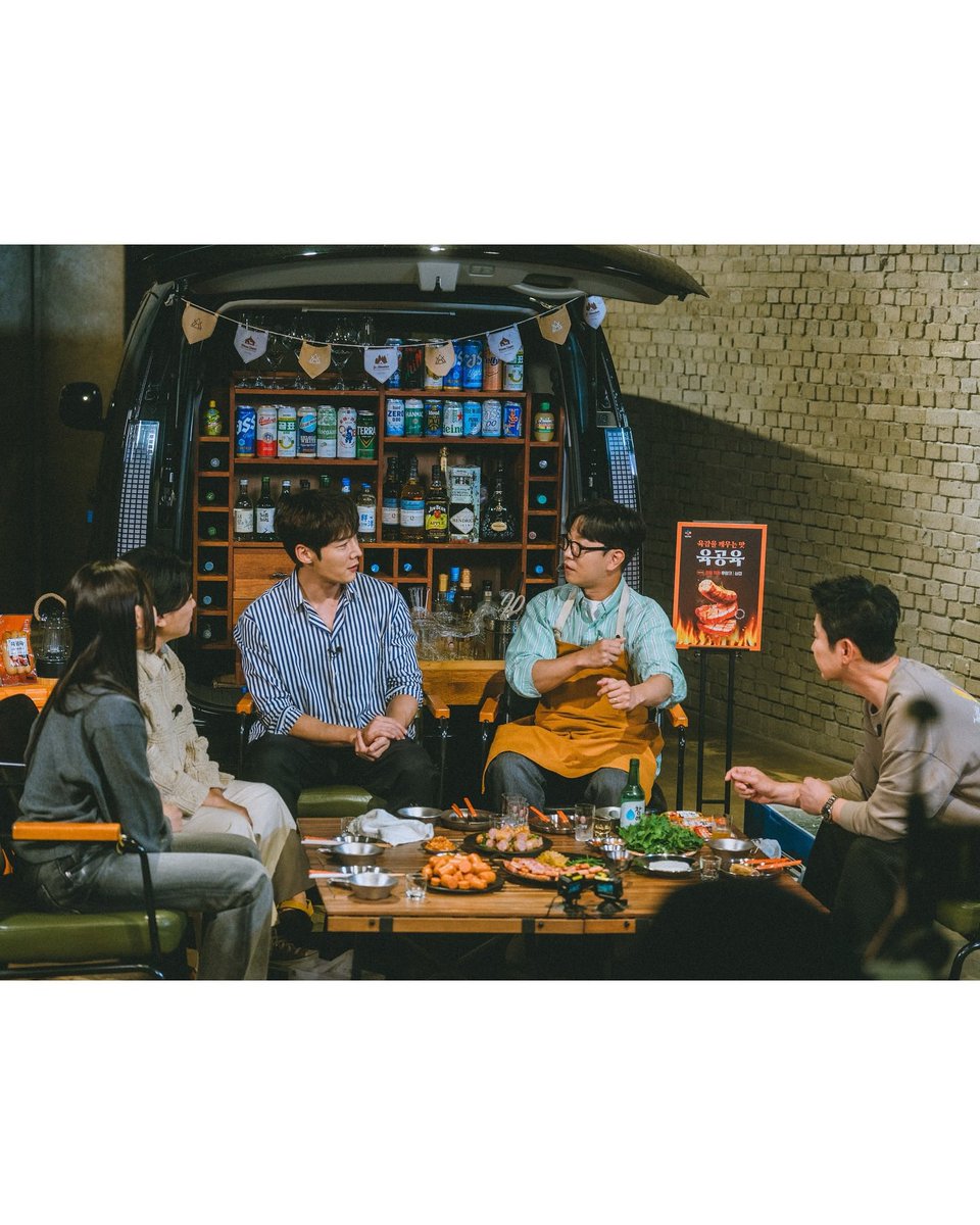 meungupdates's tweet photo. 240613 zzanbro instagram update

#정은지 #JeongEunji #Eunji 
#MissNightAndDay https://t.co/ECN7pwpjAc