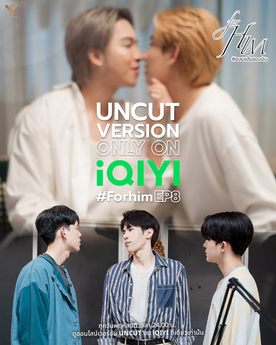 ◞˚ₓ ⛺️🍹 IQIYI 🏷️

  30 day (หาร4) — 20฿ (รีทวิต 18฿) 
  90 day (หาร4) — 65฿ (รีทวิต 60฿)
  360 day (หาร4) — 250฿ ( รีทวิต 230฿)

ᯤ สนใจสั่งซื้อ lin.ee/X7wuyrv 🎀

 #iQIYIราคาถูก #iqiyiหาร #หารiQiyi #หารอ้ายฉีอี้ #หารIQIYIราคาถูก #หารiqiyipremium #iqiyigoldราคาถูก