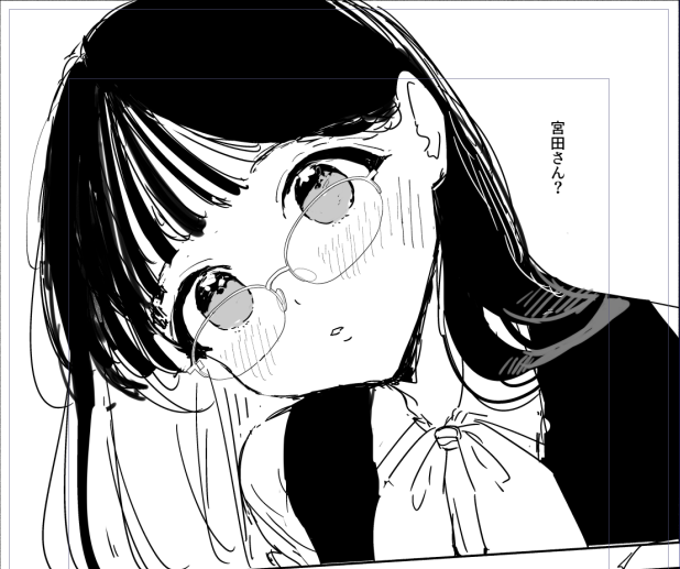 可愛い女が出るぞ 