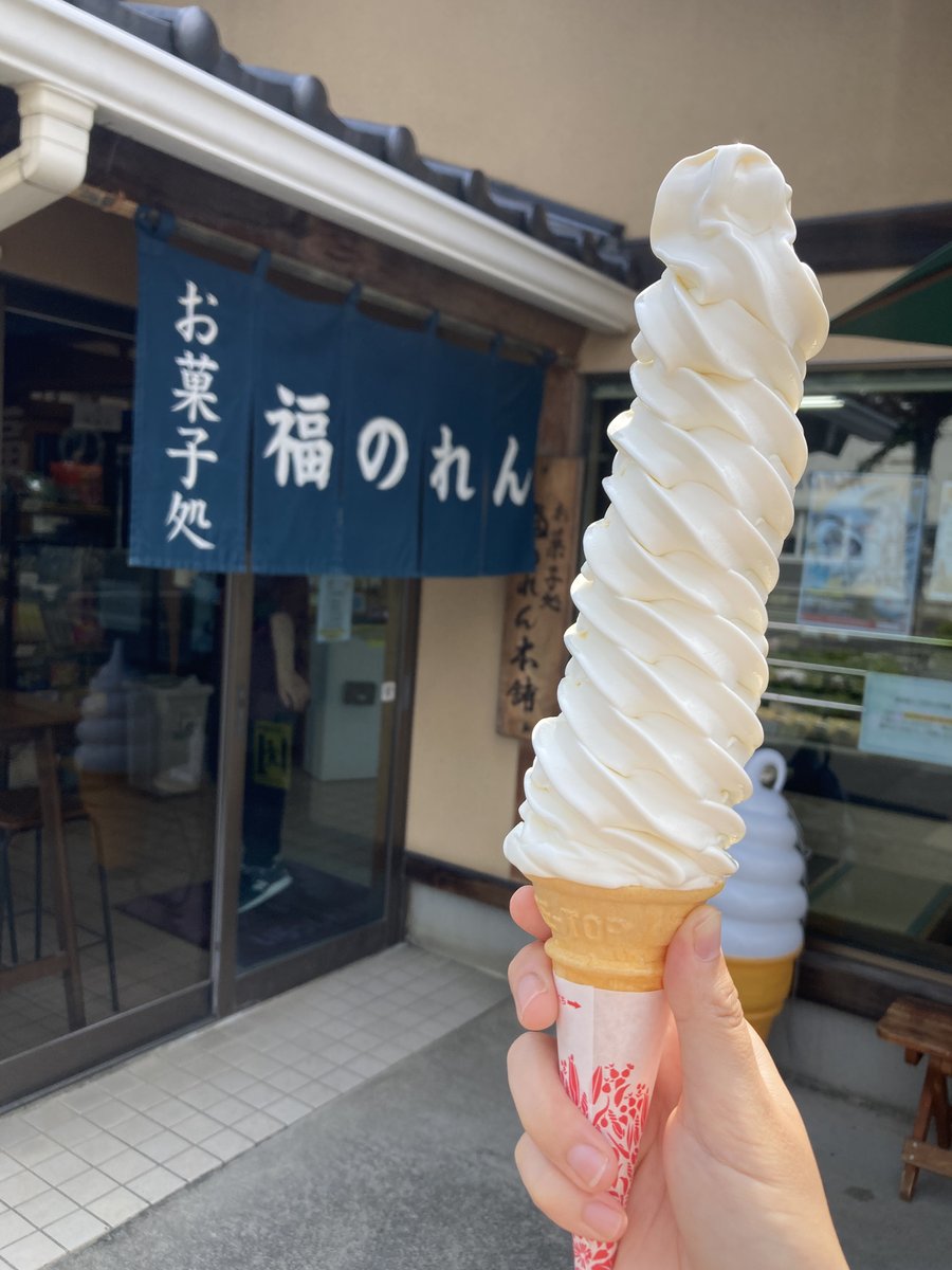 天まで届け🪽 お菓子処福のれん(伊達市梁川町)のジャンボソフト🍦 職人