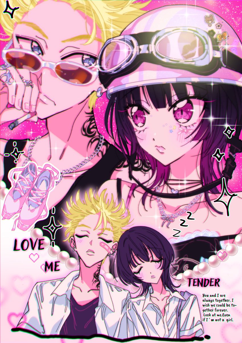 🌈かわいい🌈をもっともっと描いてくぞ💘
#2024年自分が選ぶ今年上半期の4枚 