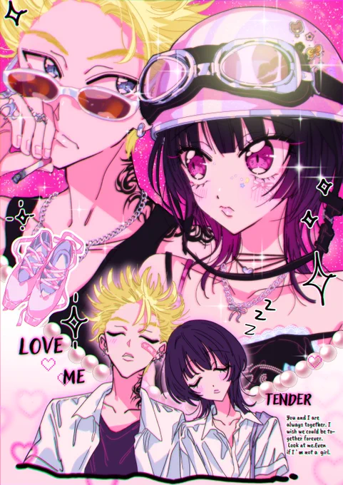 🌈かわいい🌈をもっともっと描いてくぞ💘
#2024年自分が選ぶ今年上半期の4枚 