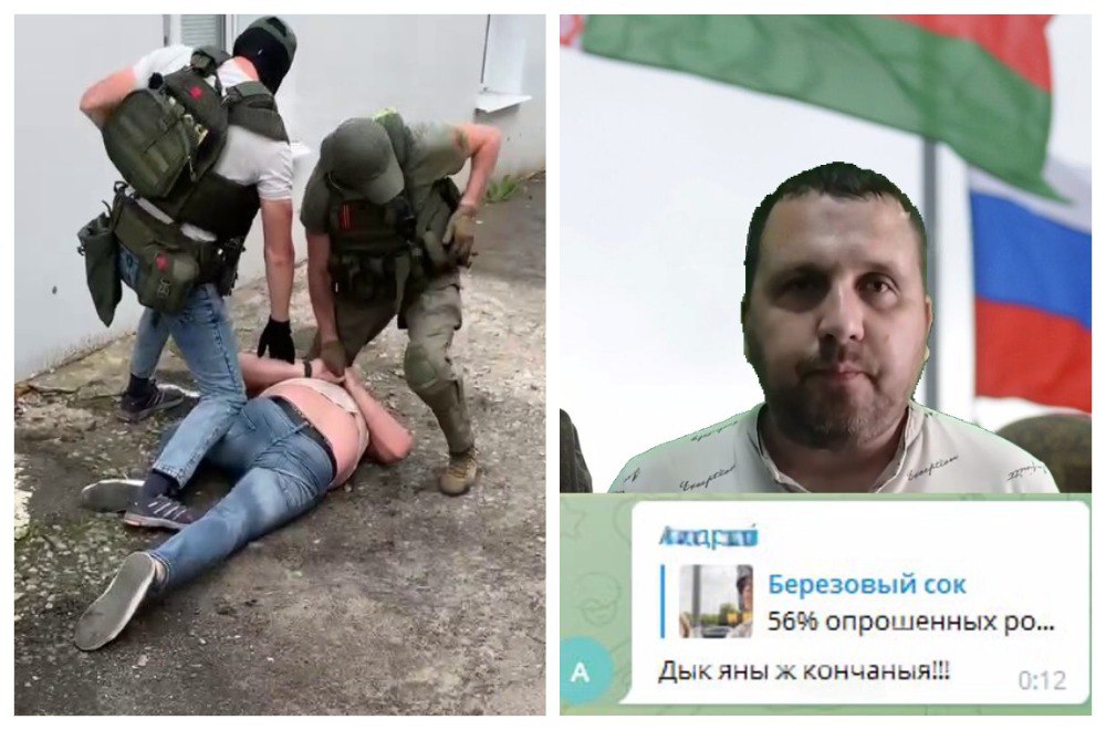 free_Belarus_lv's tweet photo. Mahiļovā kāds vīrietis brutāli aizturēts par Ukrainu atbalstošiem (vai vienkārši cilvēka, kas ir pie pilna prāta) komentāriem. Vīrietim uzbruka siloviki un lika nožēlot "grēkus" ar Krievijas un Lukašenko režīma karogiem fonā.
#Belarus #StopLukashenko https://t.co/CkIJr8OgCc