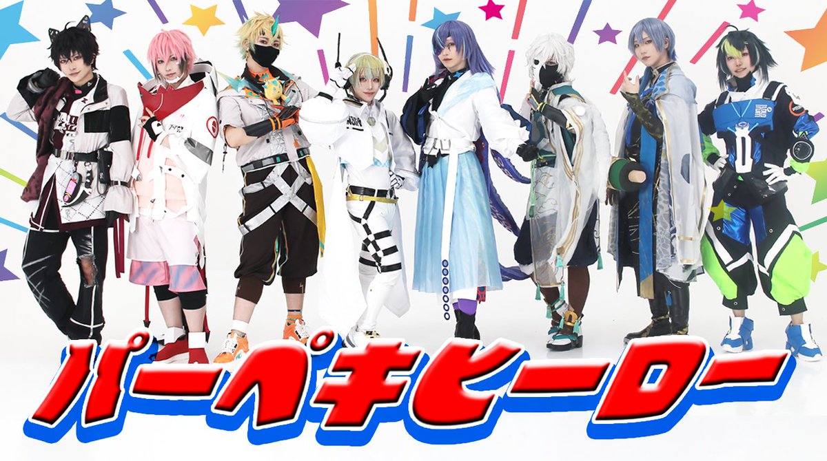 鮫/峰子です🦈 tweet media