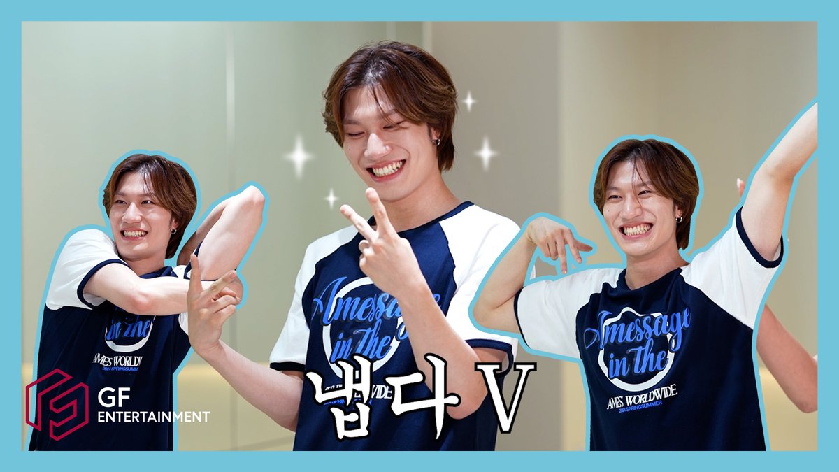 [🎬]

[담캔두잇] 찾았ㄷr ㄴH 안의 댄ㅅㅡ 𝓓𝓝𝓐 🕺🪩| 𝐏𝗼𝑺𝐞 를 빼고서는 왁킹을 논할 수가 없다. #6

🔗 youtu.be/AzIY87Pwb6Y

#방예담 #BANGYEDAM
#DAMCANDOIT #담캔두잇