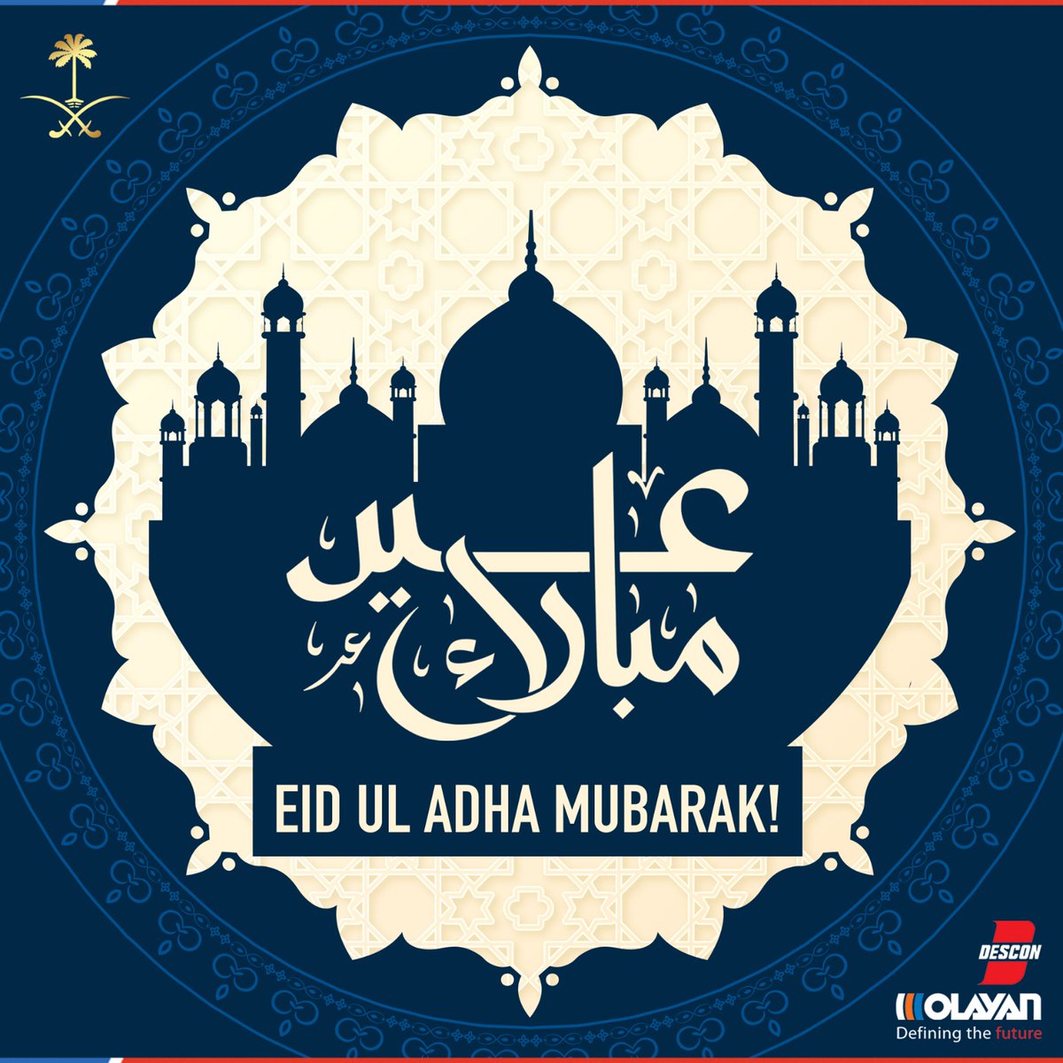 May the divine blessings of Allah bring all hope, faith, and joy on the auspicious day. 

Eid ul-Adha Mubarak!