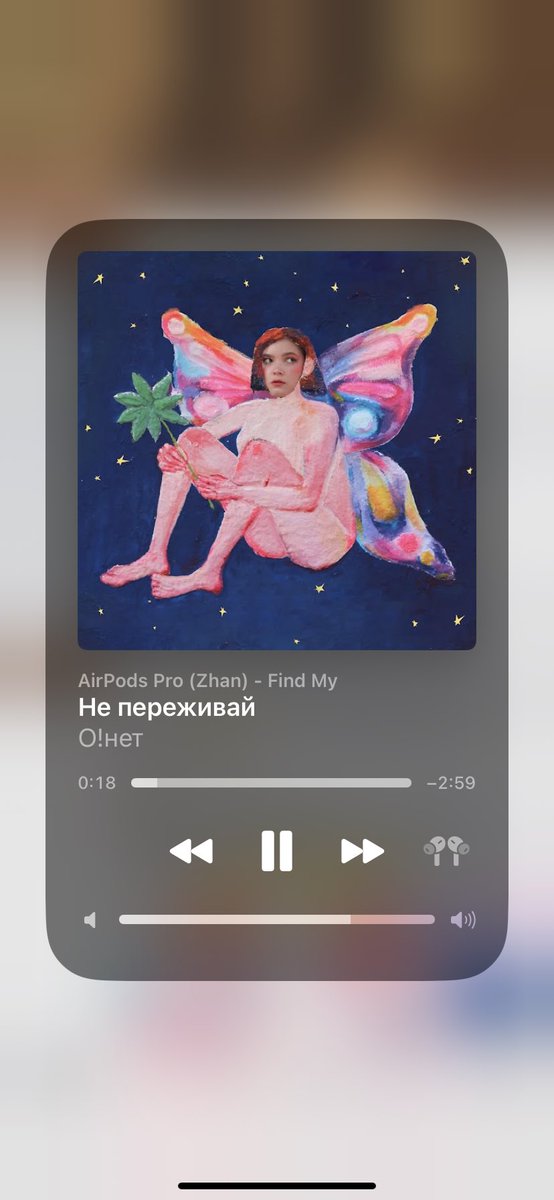 клеим пластырь на рану и идем дальше) надеюсь это царапина