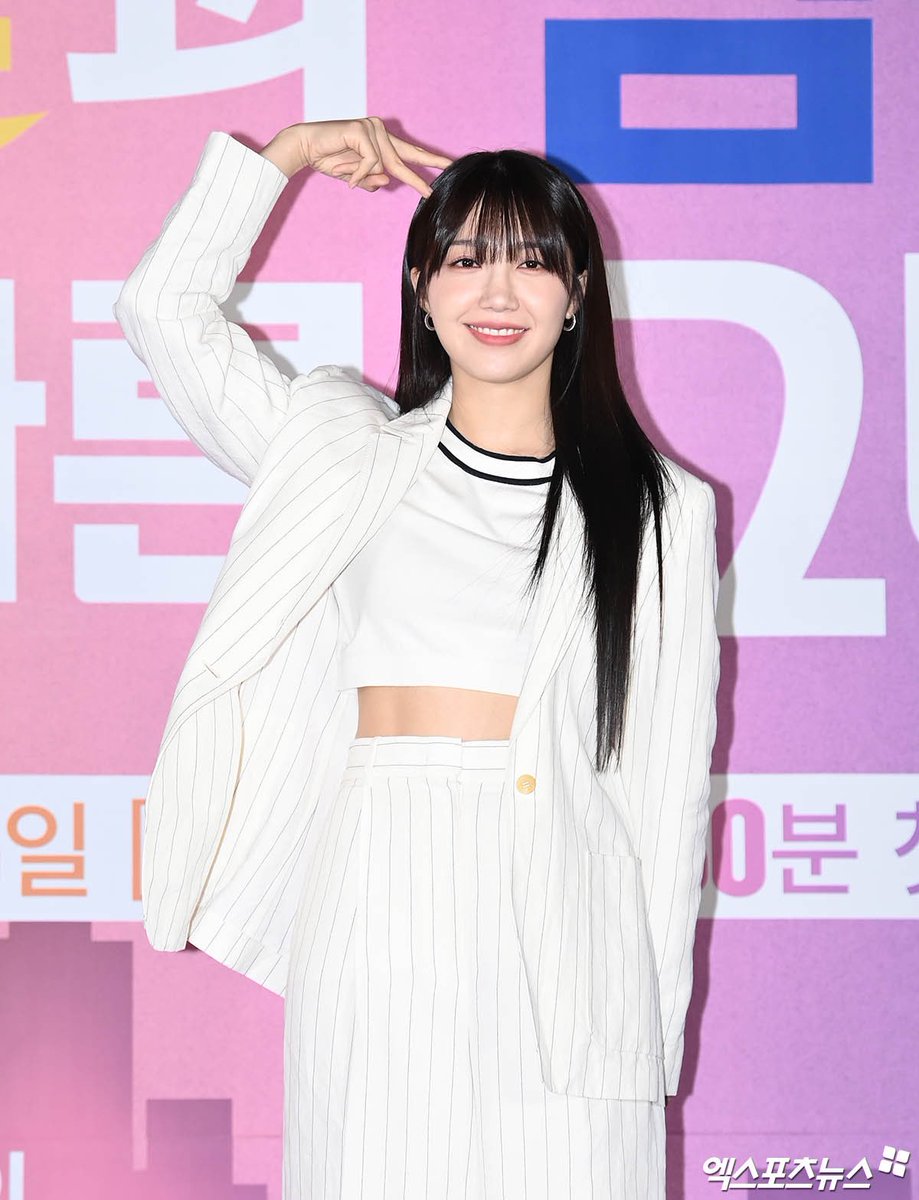 meungupdates's tweet photo. 240613 Miss Night And Day Press Conference

#정은지 #JeongEunji #Eunji @JeongEunJi_X 
#MissNightAndDay #낮과밤이다른그녀 https://t.co/Ey4DvIp4w7