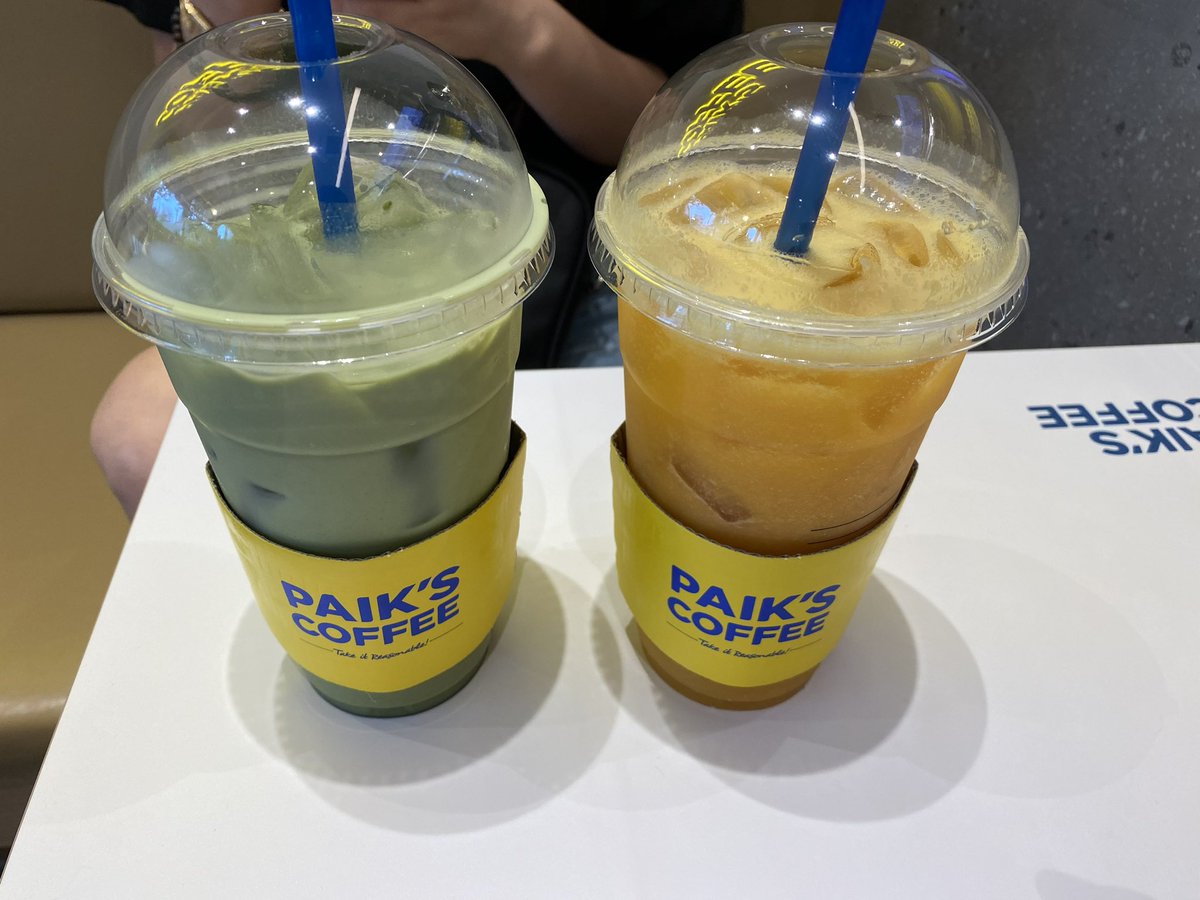 가을은 언제 오나