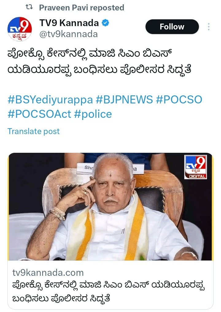 Krishna 💙 tweet media