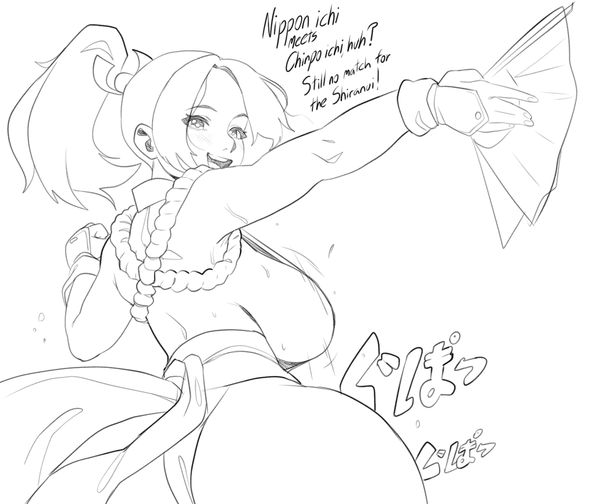 also mai 