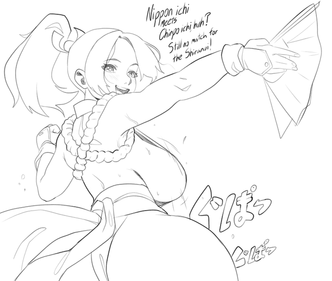 also mai 