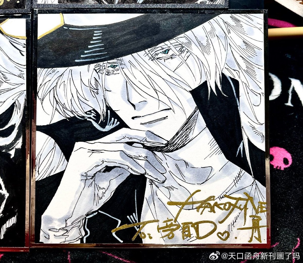 ss_aizen's tweet photo. #琴酒   #ジン   #Gin   #名探偵コナ
签绘1️⃣ https://t.co/VI9TqscQTy