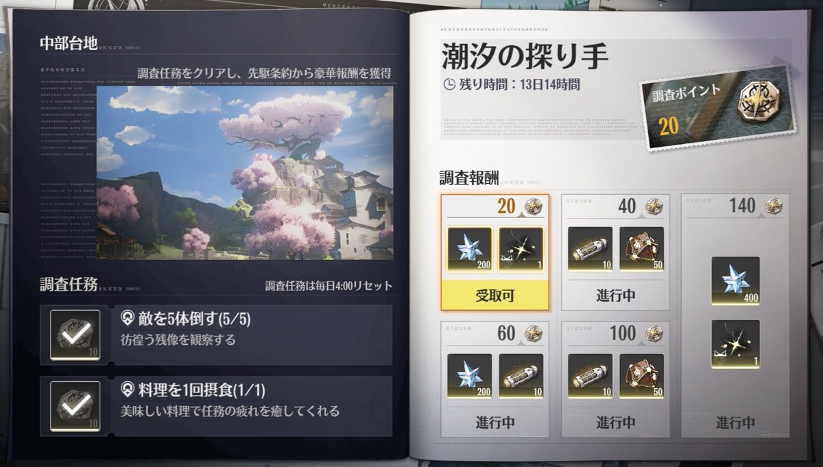 ♡るな♡ tweet media