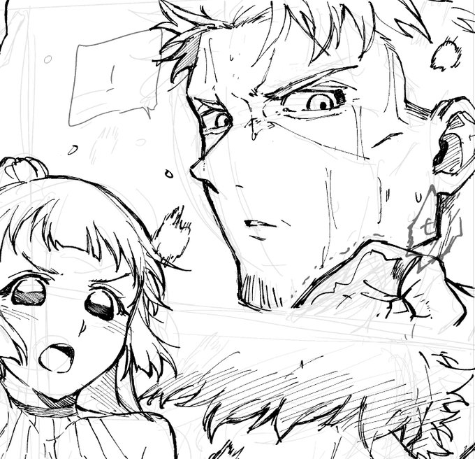 wip 