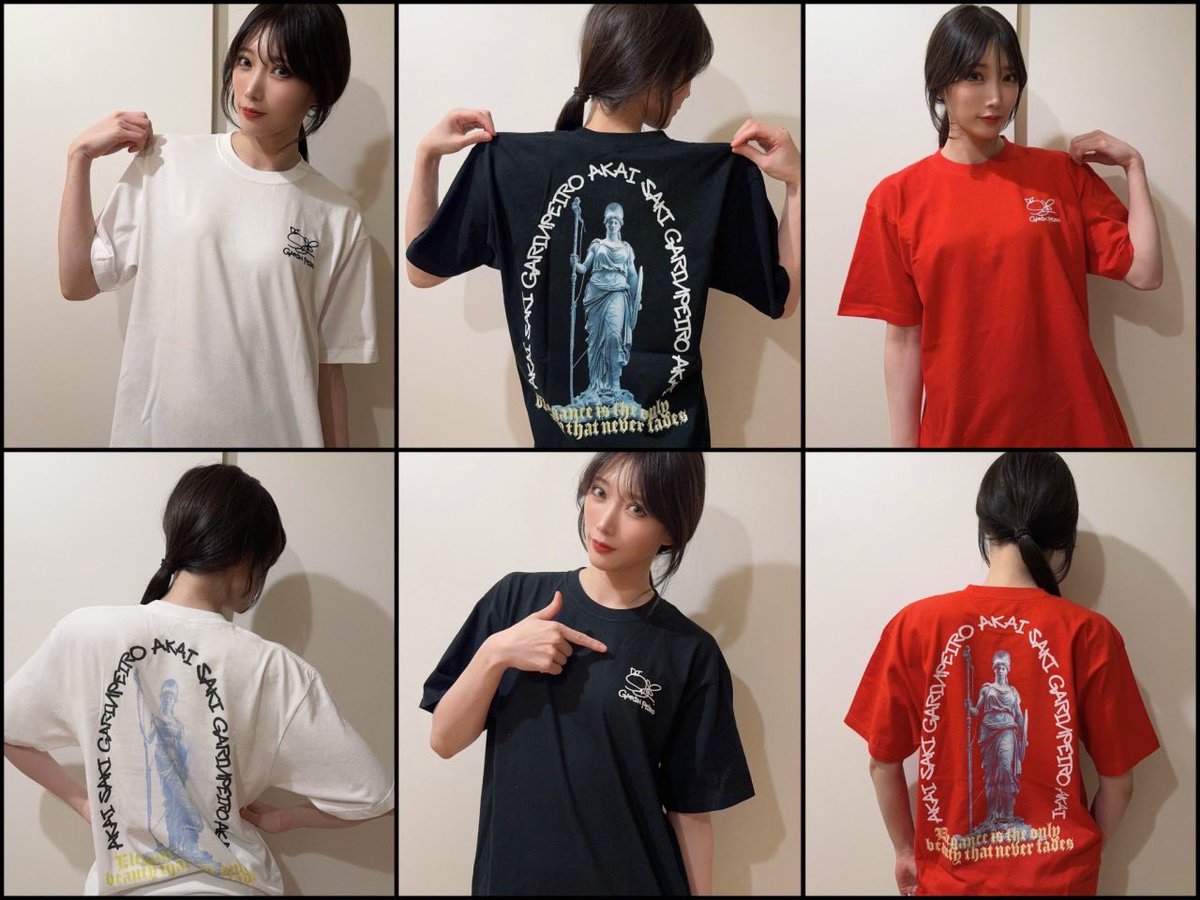 garinpeiro.official tweet media