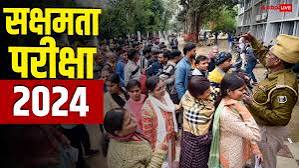 MYMalik17's tweet photo. सक्षमता 1.O उत्तीर्ण शिक्षकों की एक ही माँग!
जून में ही पोस्टिंग करे विभा��!

#SakshamtaTeacherPosting

@sunilkbv @sidarths @RajnishJhakumar @NitishKumar @BiharEducation_
@News18Bihar
@yadavtejashwi
@ShikshaBihar
@btetctet @BiharTeacherCan @Ctetbihar @BiharCtetBtet https://t.co/MJSMH2RniS
