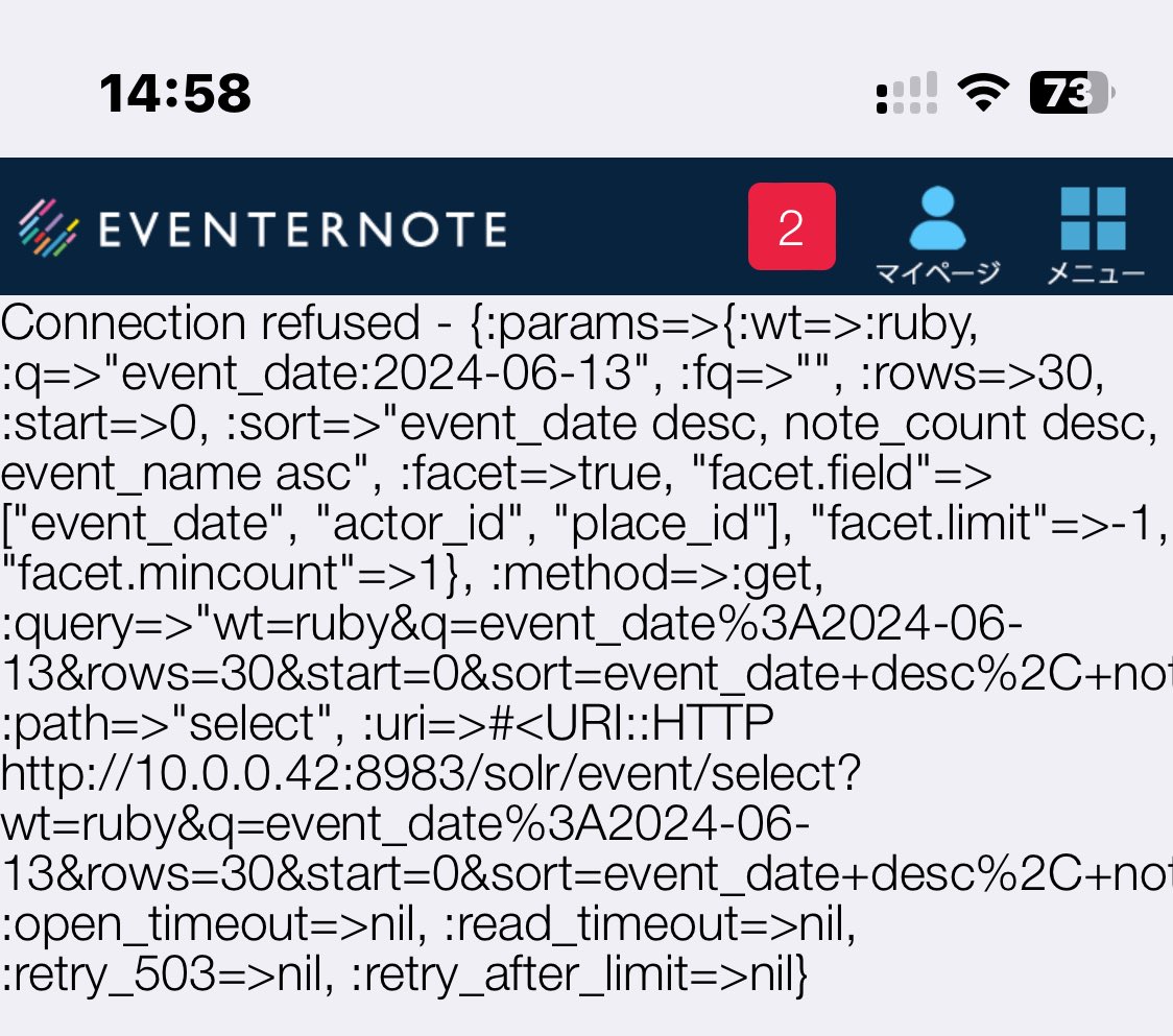 さうっしゅ tweet media