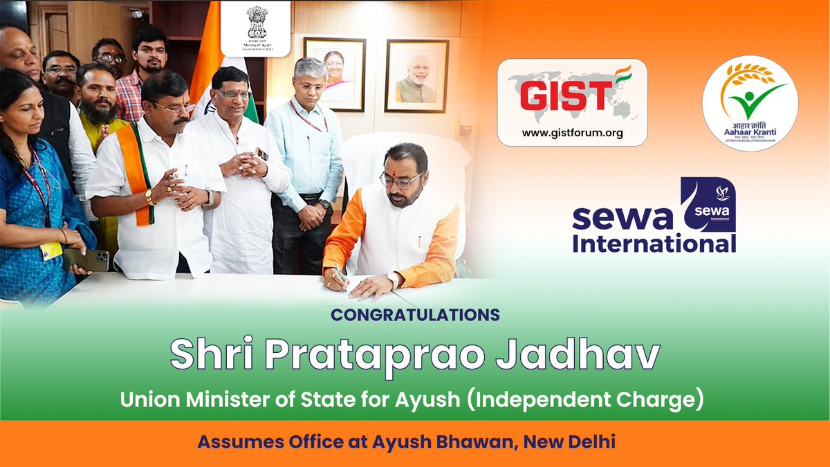 GIST Forum tweet media