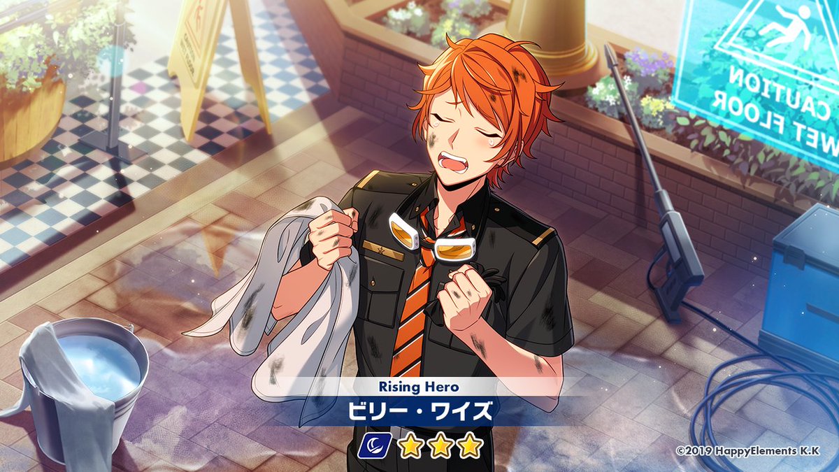 オーダー情報】 「Rising Hero ORDER Part4」復刻開催中！ ⏬Pick Up