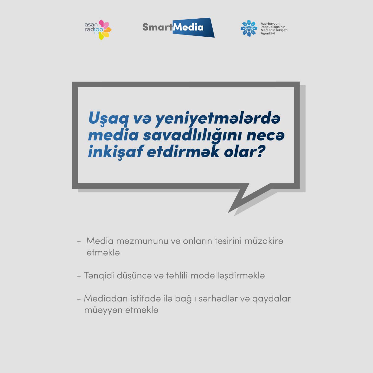 MediaGovAz's tweet photo. "Smart media" rubrikasında bu dəfə "Uşaq və yeniyetmələrdə media savadlılığını necə inkişaf etdirmək olar?" sualı cavablandırılıb.
#MEDİA #ASANRadio #100fm #mediasavadlılığı #smartmedia https://t.co/skhu7knm07