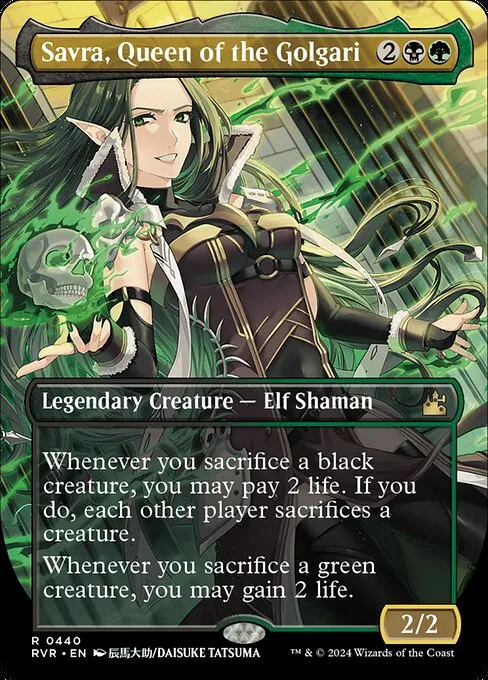 Necrobloom is home to some of the hottest MTG cards now.