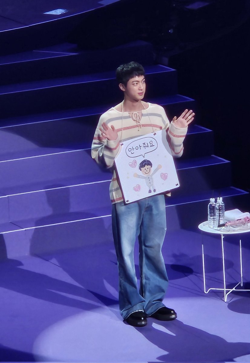 jin files tweet media