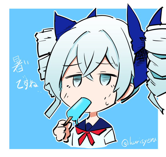 お気持ち表明 まだ6月やぞ 