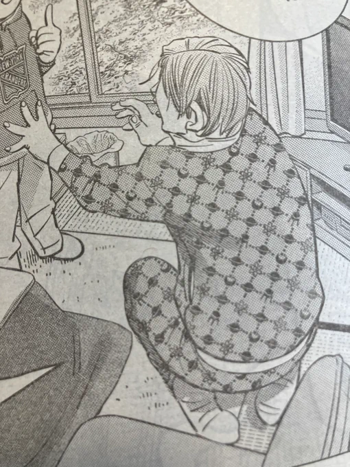 見て
私とオトノスィン様の曾孫
(※自己投影夢主) 