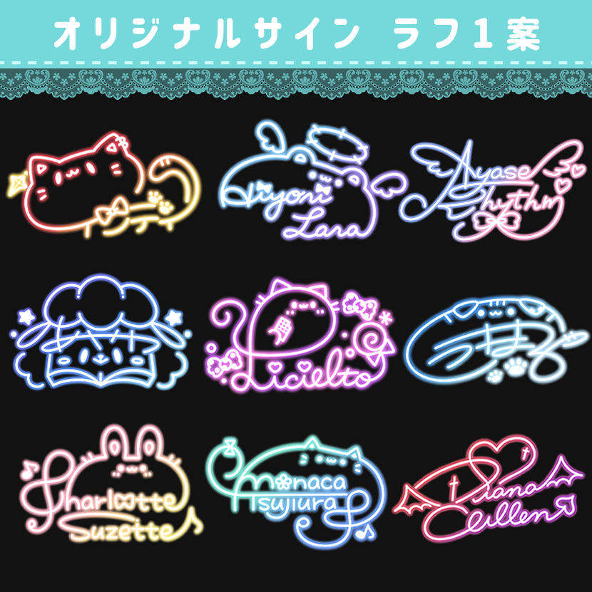 licca_lic's tweet photo. ⸜ お知らせ ⸝

7/16～ラフ1点プラン料金を変更します

■7/15迄にお問合わせの方は
変更前の金額で対応

ラフ1点：https://t.co/MBEZbRZdex
ラフ2点：https://t.co/ILgKRWIrjk

検討中の方は変更前に是非!!

#有償依頼 #サインデザイン https://t.co/gGiX6XDTKy