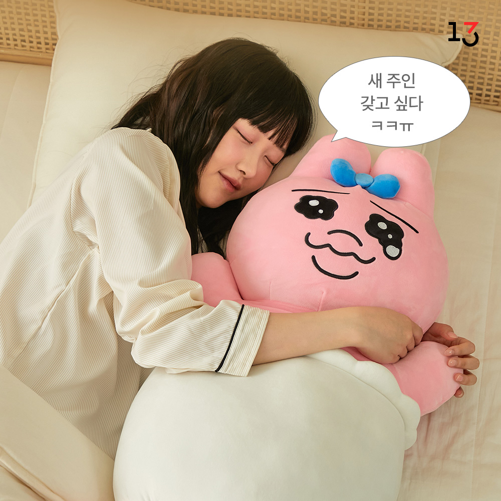 빤쮸토끼 새로운 주인 구함ㅜㅜㅋ

빤쮸토끼 바디필로우
⭐오늘만⭐ 15% 할인
👉m.site.naver.com/1oV3p

#1300k #천삼백케이
#세일 #할인 #이벤트 #event