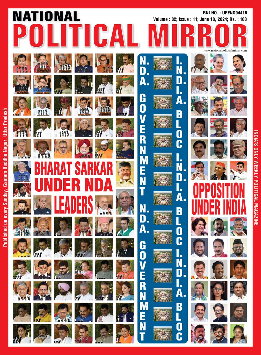 SanjDeep7's tweet image. #Respected Citizens of #India  🇮🇳 #Bharat  🇮🇳,

Who says that good #political #journalism requires money? However, #money is required to purchase a #luxurious apartment, a #car, a #makeover at a luxurious #salon, and #dining at a luxurious #restaurant.

So, ladies and gentlemen,