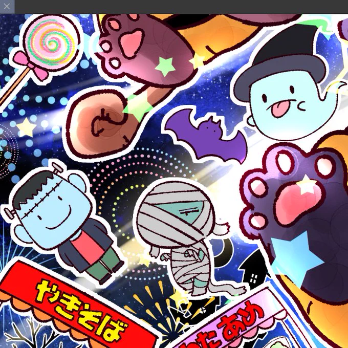 なおしなおしφ(`д')ヒイ💦 
