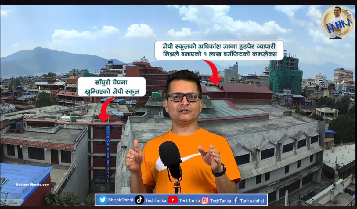 Amod Pyakuryal tweet media