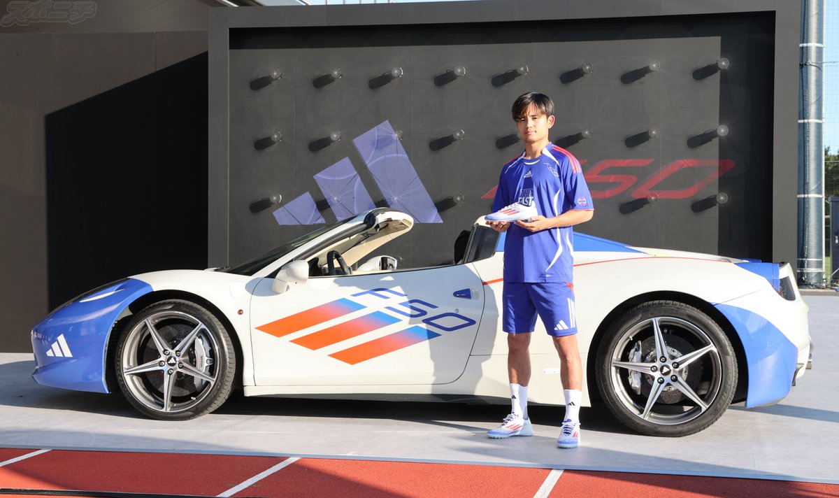 久保建英 がアディダスの新スパイク「F50」発売記念イベントに参加