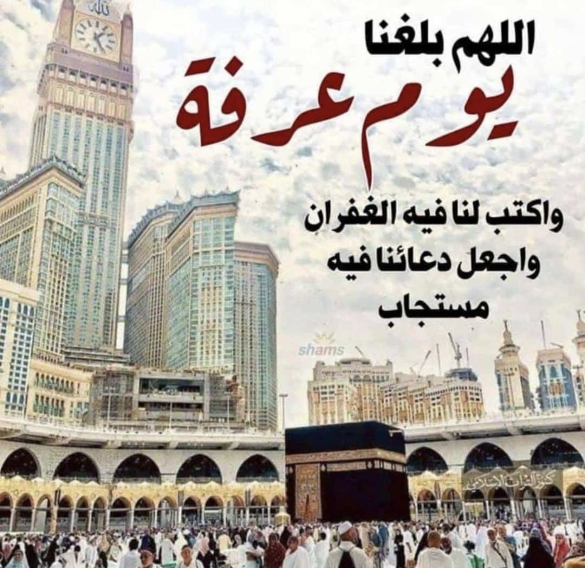 7Alathbah's tweet photo. https://t.co/kCCCtvwSVC
