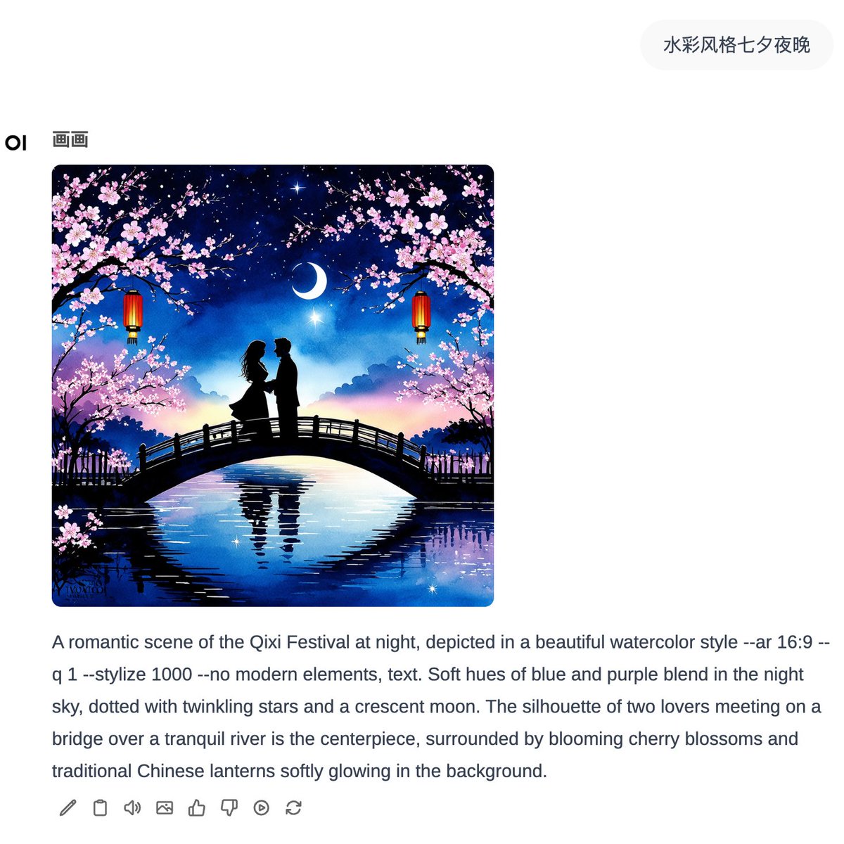 epochaudiocn's tweet image. #ComfyUI + #SD3 +#OpenWebUi