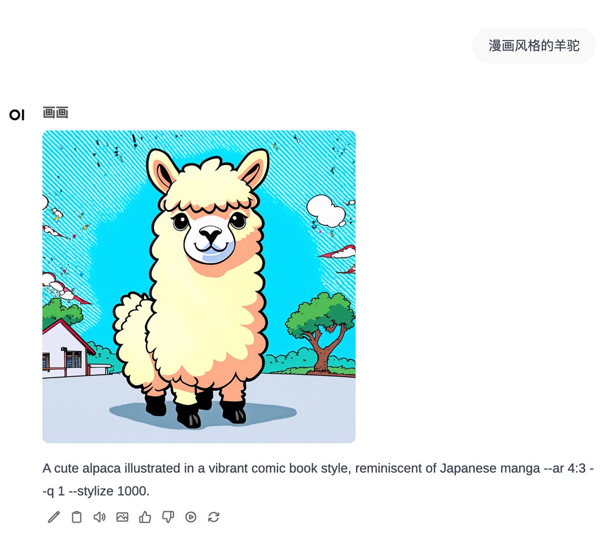 epochaudiocn's tweet image. #ComfyUI + #SD3 +#OpenWebUi