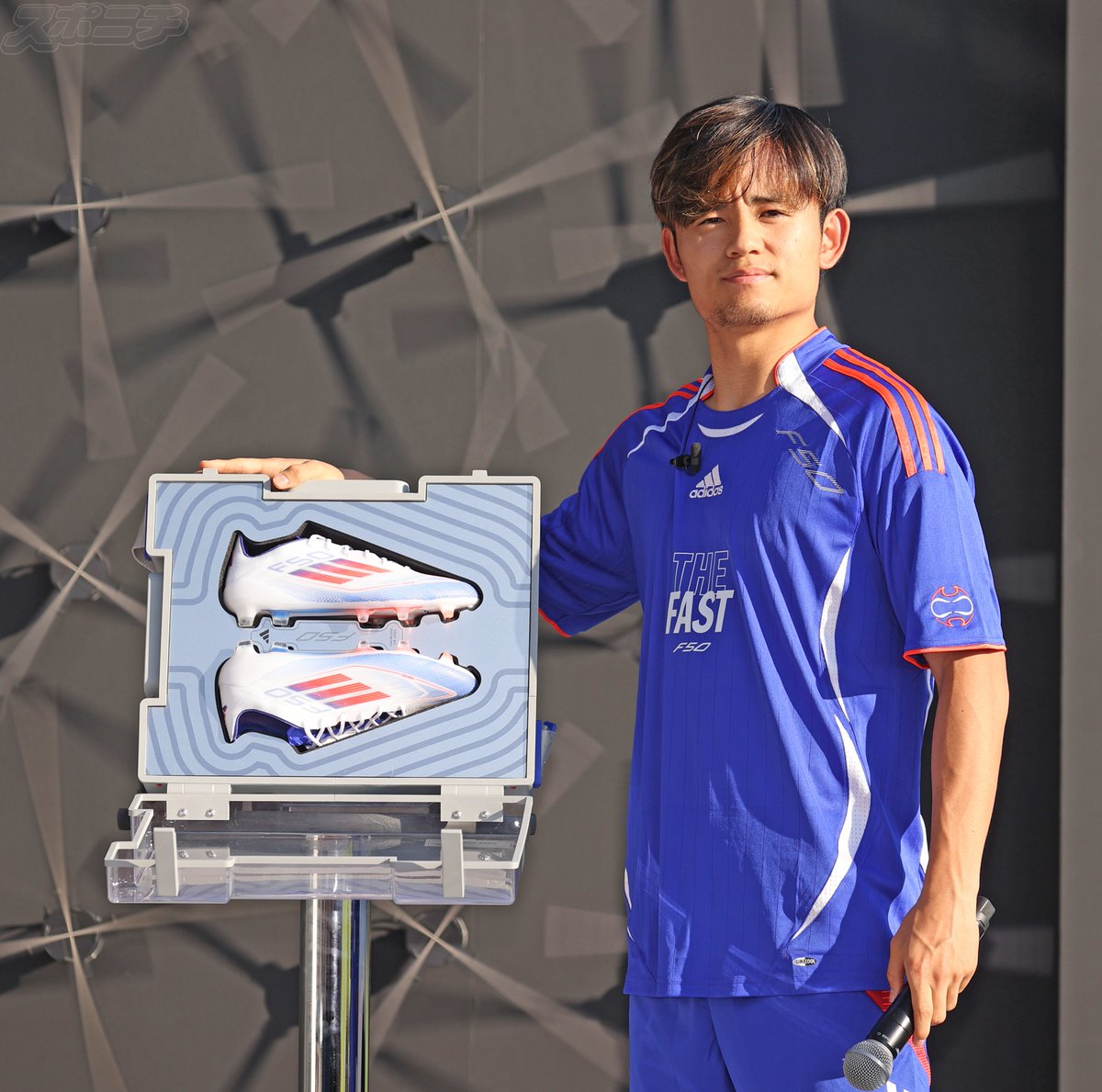 久保建英 がアディダスの新スパイク「F50」発売記念イベントに参加