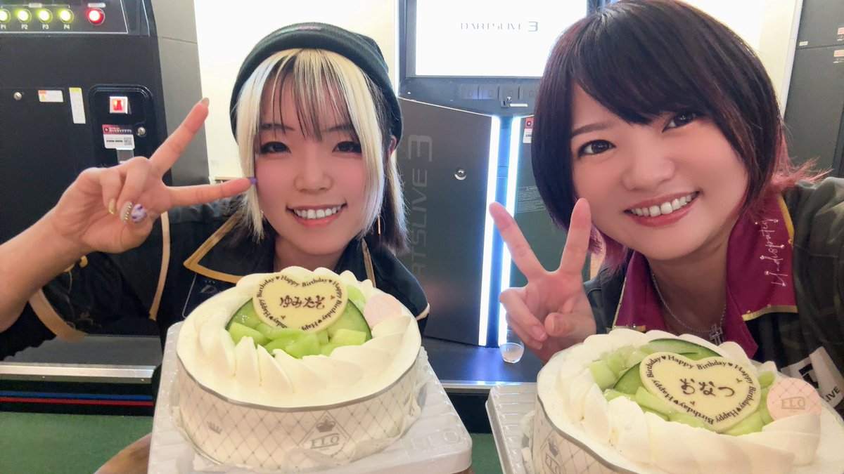 72mi_TRiNiDAD's tweet photo. たくさんのメッセージ、プレゼント、ギフト
ありがとうございます✨️

自分らしくいられる1年でいたいと思います😊

さー！！！今日はLOOPで沢山お祝いしてもらってがっつ��飲むぞー！！！！！！🎉 https://t.co/fC1VcdlZ5G